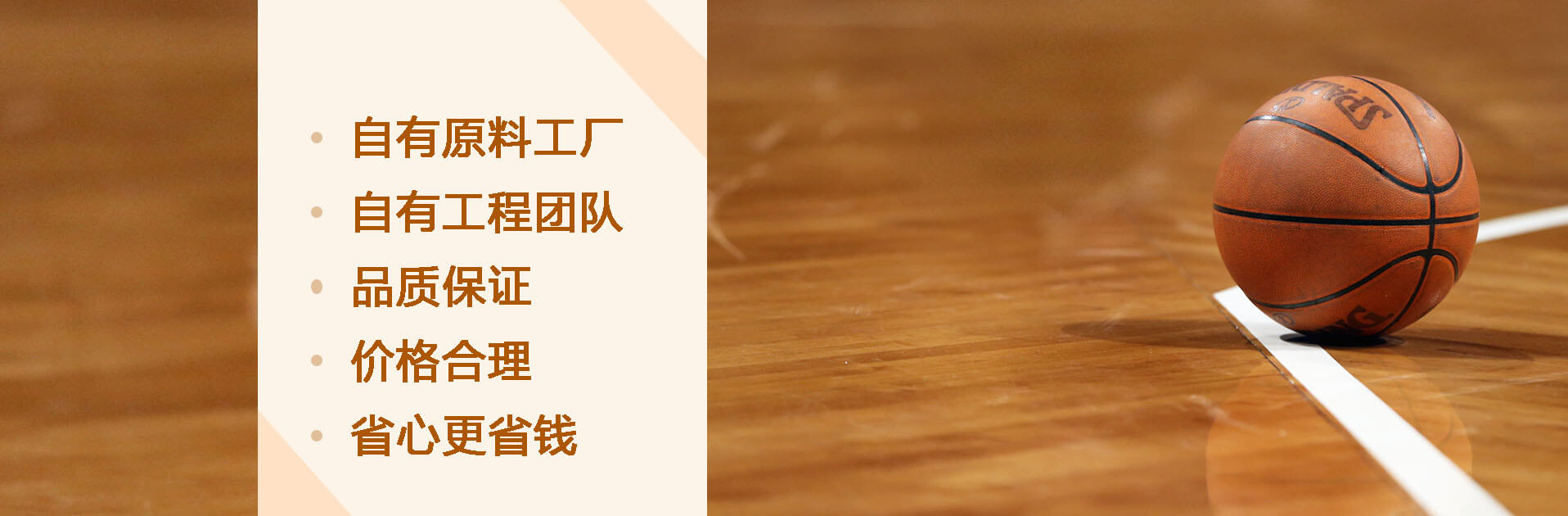 常年穩(wěn)定供貨,品質(zhì)保障,價(jià)格合理