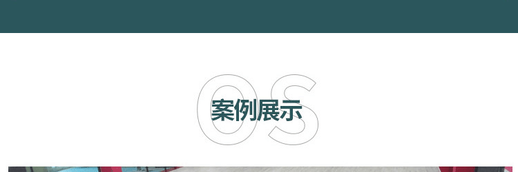 體育館地板生產(chǎn)廠(chǎng)家