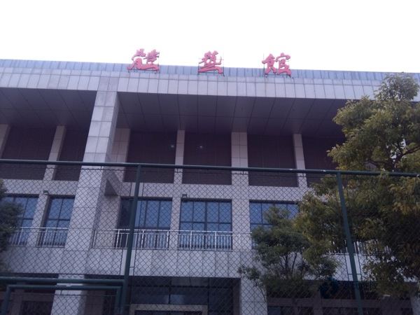 用什么籃球木地板廠家報(bào)價(jià)